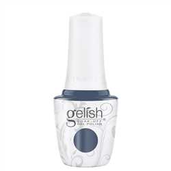 TAILORED FOR YOU 15ML GELISH